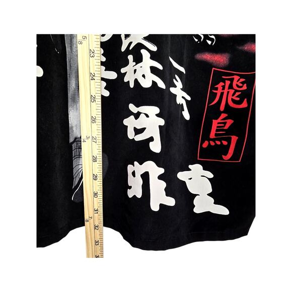 Veezo Rurouni Kenshin "Sanosuke" Button Down Shirt Men XL Anime All Over Print - Picture 5 of 6